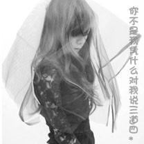 天下无仙手游下载
